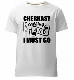 Мужская премиум футболка I love Cherkasy Белый фото Мужская премиум футболка I love Cherkasy Белый фото