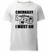 Мужская премиум футболка Cherkasy is calling and i must go Белый фото