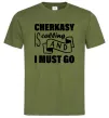 Чоловіча футболка Cherkasy is calling and i must go Оливковий фото