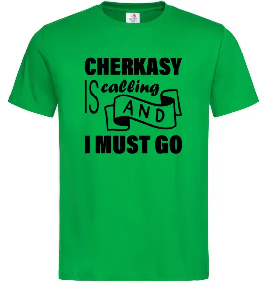 Чоловіча футболка Cherkasy is calling and i must go Зелений фото