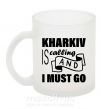 Чашка стеклянная Kharkiv is calling and i must go Фроузен фото