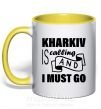 Чашка з кольоровою ручкою Kharkiv is calling and i must go Сонячно жовтий фото