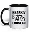 Чашка з кольоровою ручкою Kharkiv is calling and i must go Чорний фото