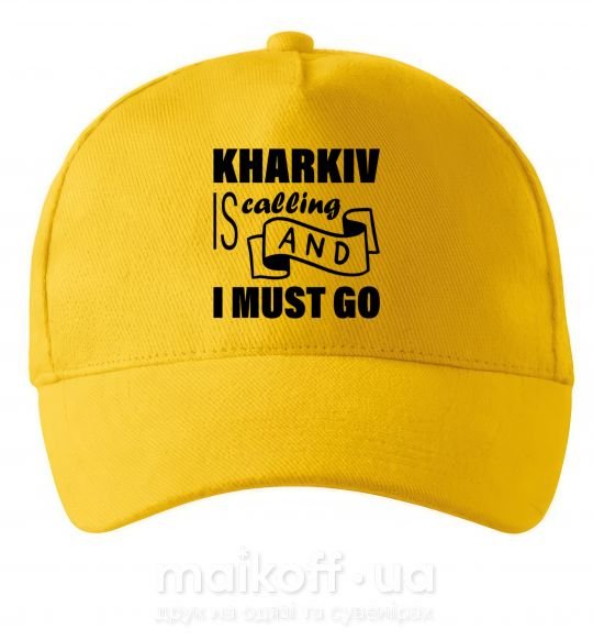 Кепка Kharkiv is calling and i must go Солнечно желтый фото