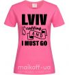 Жіноча футболка Lviv is calling and i must go Яскраво-рожевий фото