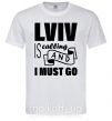 Чоловіча футболка Lviv is calling and i must go Білий фото