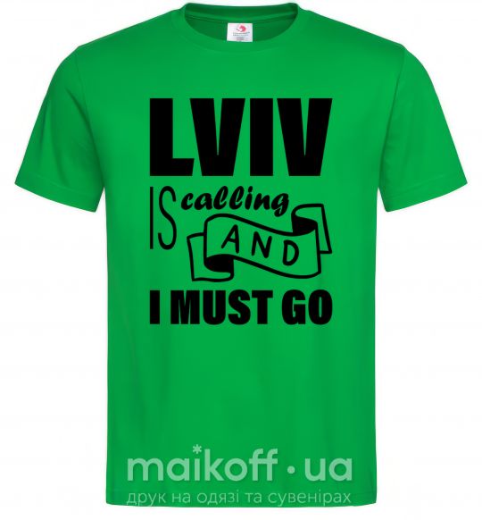 Мужская футболка Lviv is calling and i must go Зеленый фото