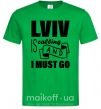 Мужская футболка Lviv is calling and i must go Зеленый фото