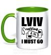 Чашка с цветной ручкой Lviv is calling and i must go Зеленый фото