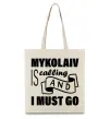 Еко-сумка Mykolaiv is calling and i must go Бежевий фото
