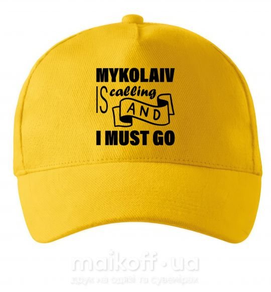 Кепка Mykolaiv is calling and i must go Солнечно желтый фото