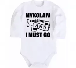 Дитячий бодік