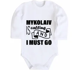 Детский боди