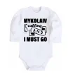 Детский боди Mykolaiv is calling and i must go Белый фото