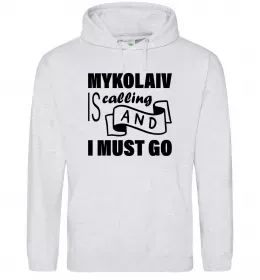 Чоловіча толстовка (худі) Mykolaiv city Сірий меланж фото