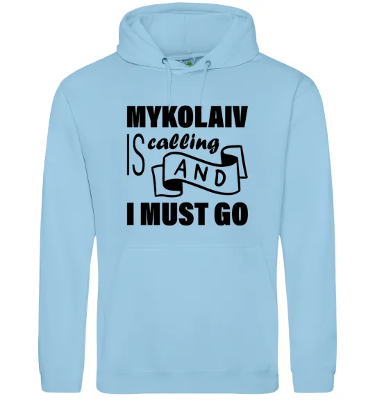Чоловіча толстовка (худі) Mykolaiv is calling and i must go Блакитний фото