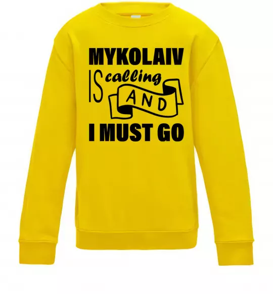 Дитячий світшот Mykolaiv is calling and i must go Сонячно жовтий фото