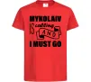Дитяча футболка Mykolaiv is calling and i must go Червоний фото