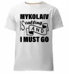 Мужская премиум футболка Mykolaiv is calling and i must go Белый фото