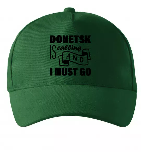 Кепка Donetsk is calling and i must go Темно-зелений фото