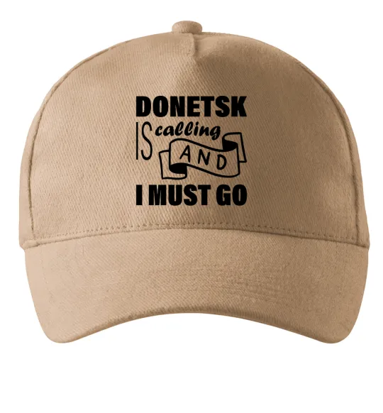 Кепка Donetsk is calling and i must go Песочный фото