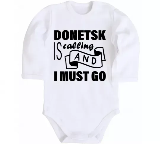 Детский боди Donetsk is calling and i must go Белый фото