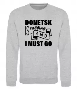 Свитшот Donetsk center of freedom Черный фото