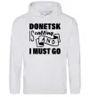 Мужская толстовка (худи) Donetsk is calling and i must go Серый меланж фото