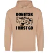 Мужская толстовка (худи) Donetsk is calling and i must go Песочный фото