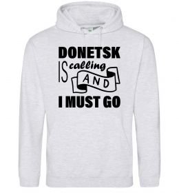 Жіноча толстовка (худі) Donetsk is calling and i must go
