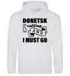 Женская толстовка (худи) Donetsk is calling and i must go Серый меланж фото