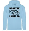 Жіноча толстовка (худі) Donetsk is calling and i must go Блакитний фото