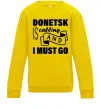 Детский Свитшот Donetsk is calling and i must go Солнечно желтый фото