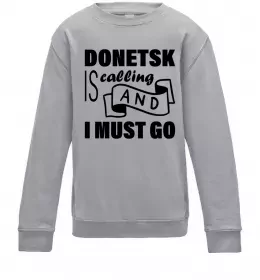 Детский Свитшот Donetsk lover Серый меланж фото