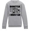 Детский Свитшот Donetsk is calling and i must go Серый меланж фото