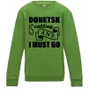 Детский Свитшот Donetsk is calling and i must go Лаймовый фото