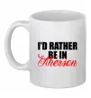 Чашка керамическая I'd rather be in Kherson Белый фото