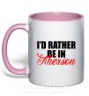 Чашка с цветной ручкой I'd rather be in Kherson Нежно розовый фото