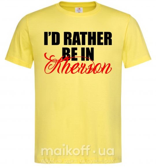 Мужская футболка I'd rather be in Kherson Лимонный фото