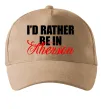 Кепка I'd rather be in Kherson Пісочний фото