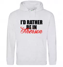 Женская толстовка (худи) Корабель Херсон Белый фото