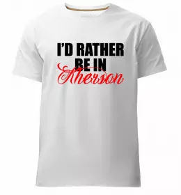 Чоловіча преміум футболка