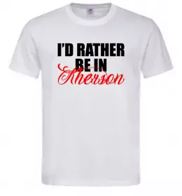 Мужская футболка Kherson Ukraine Серый фото