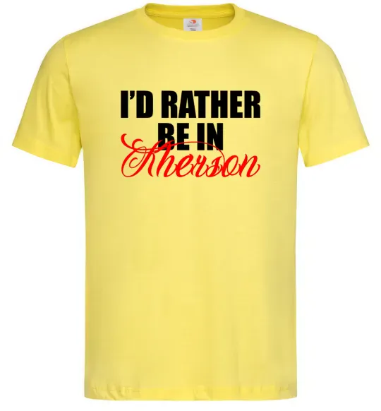 Мужская футболка I'd rather be in Kherson Лимонный фото