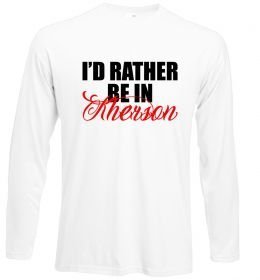 Лонгслів I'd rather be in Kherson