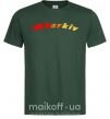 Чоловіча футболка Fire Kharkiv Темно-зелений фото