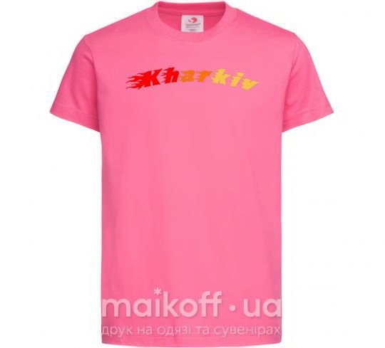 Дитяча футболка Fire Kharkiv Яскраво-рожевий фото