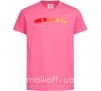 Детская футболка Fire Kharkiv Ярко-розовый фото