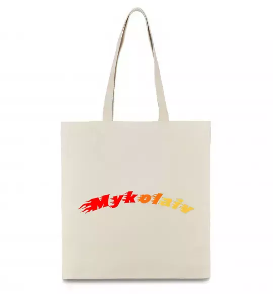 Еко-сумка Fire Mykolaiv Бежевий фото