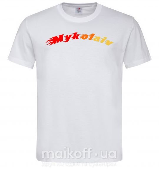 Мужская футболка Fire Mykolaiv Белый фото